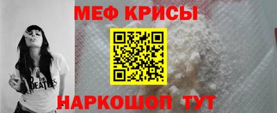 дмт Гатчина