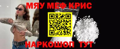 метадон Гагарин