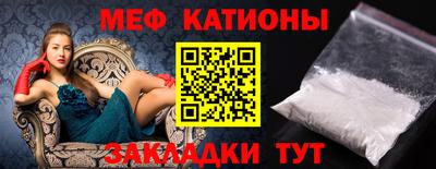 дмт Гатчина