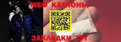 метадон Гагарин