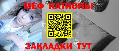 метадон Гагарин