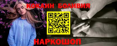 дмт Гатчина