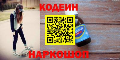 метадон Гагарин