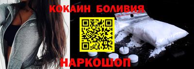 метадон Гагарин