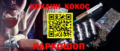 метадон Гагарин