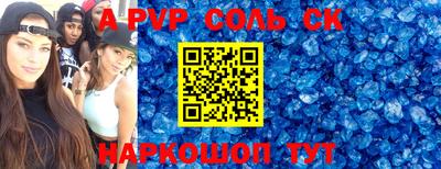 метадон Гагарин