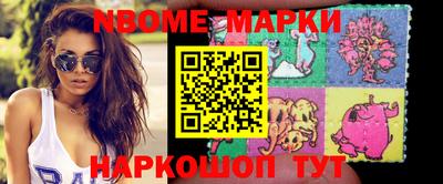 метадон Гагарин