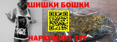 таблы Гай