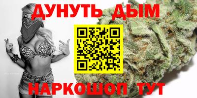 таблы Гай