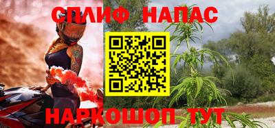 таблы Гай