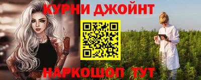метадон Гагарин