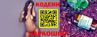 таблы Гай
