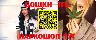 таблы Гай
