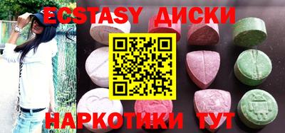 таблы Гай