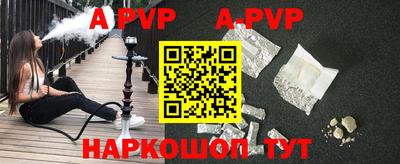 метадон Гагарин