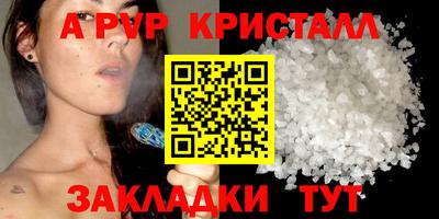 дмт Гатчина