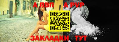 метадон Гагарин