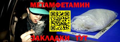 дмт Гатчина