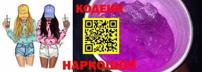 таблы Гай