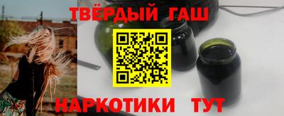 метадон Гагарин