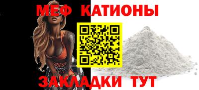 метадон Гагарин