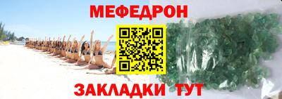 метадон Гагарин