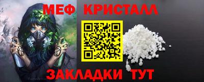 дмт Гатчина