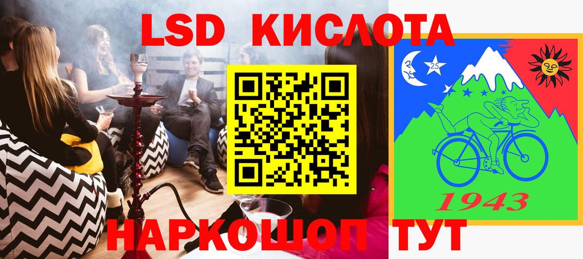 Наркотические марки 1500мкг  Вход с VPN  Марки NBOMe  Нижнекамск  Наркотические марки 1500мкг 
